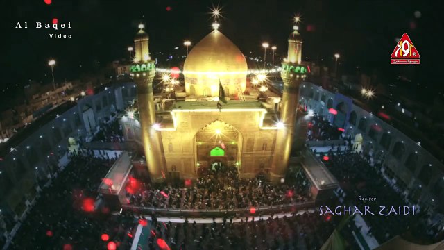 Exclusive ‪‎Nohay‬ 2016 for Shahadat Mola Ali A.S Tegh Sajday Mai Hai Jis Waqt by Saghar Zaidi HD
