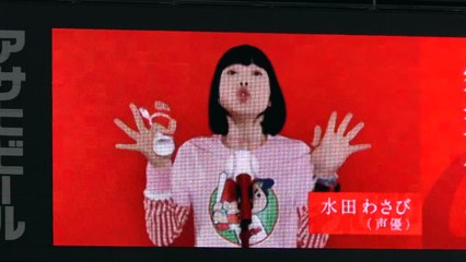 2014.05.29 7回裏ラッキーセブン それ行けカープ