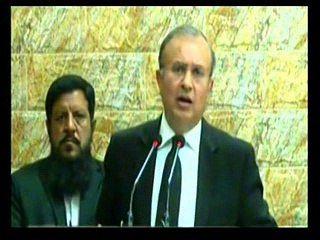 Aj pakistan mian 30-06-2016