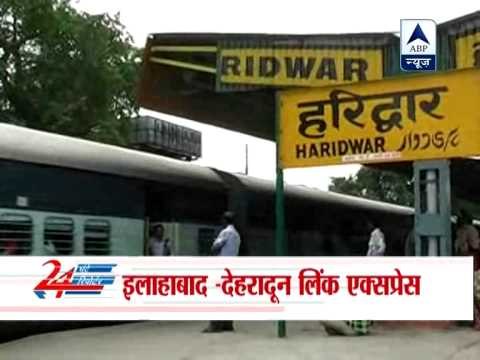 Passengers Okay after Link Express train brakes fail in Haridwar