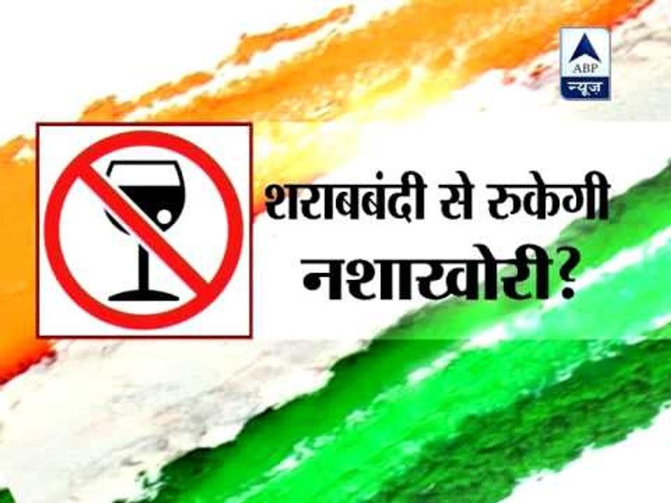 Satyamev Jayate: Watch 'Asar' with Aamir Khan only on ABP News