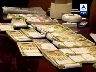 Rupee down 64 paise against dollar ‎