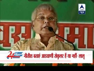 Lalu lashes out at Nitish and Advani
