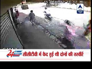 Chain snatchers caught throught CCTV in Mumbai's Malad area