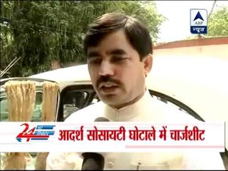 Adarsh scam: BJP demands probe into role of other senior Cong leaders