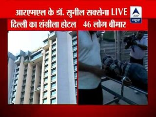 46 employees of Shangri-La hotel fall ill after consuming food