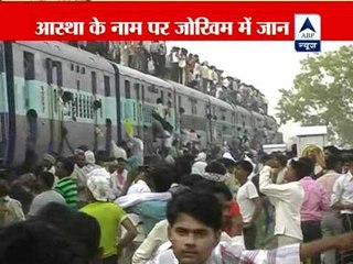 Thousands risk their lives to attend Govardhan Mela