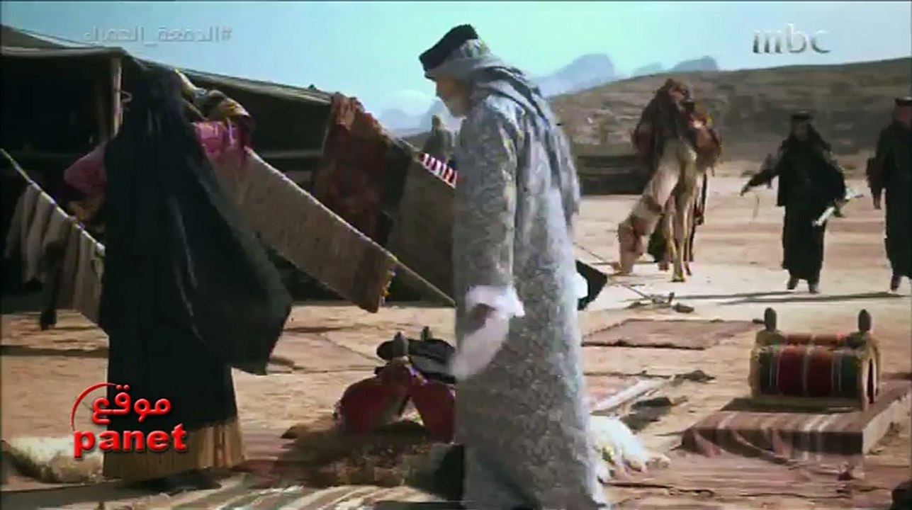 dam3a25