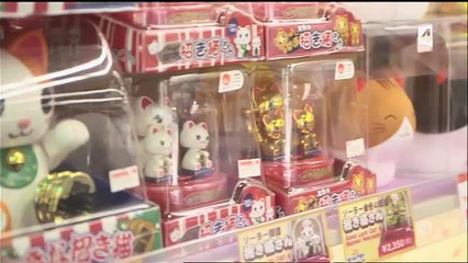 Bientôt, il sera possible de faire l'amour à distance