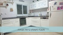 בבאר שבע בשכונת נווה זאב דירת בוטיק  חדרים +מרפסת 28 מטר