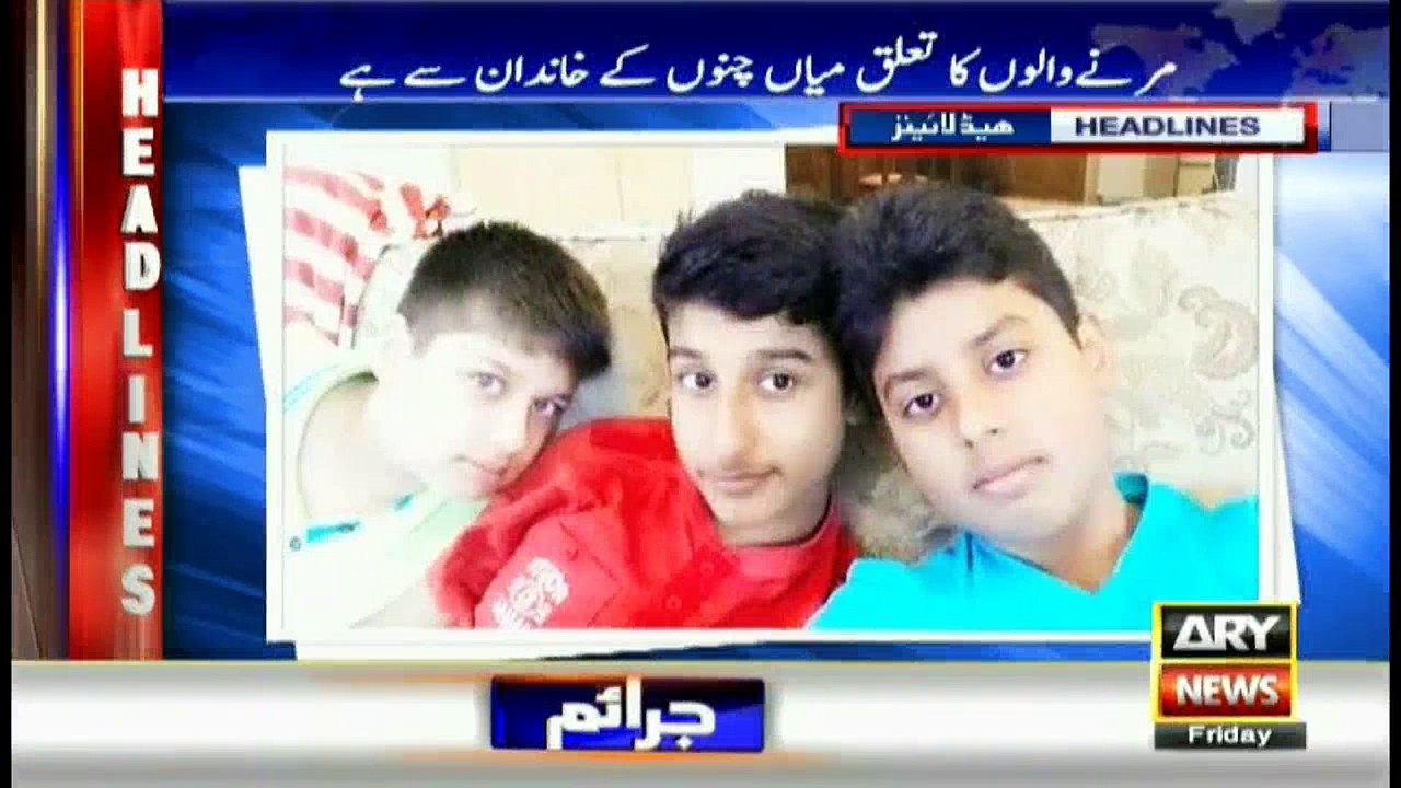 Headlines - 0900 - 1st July 2016