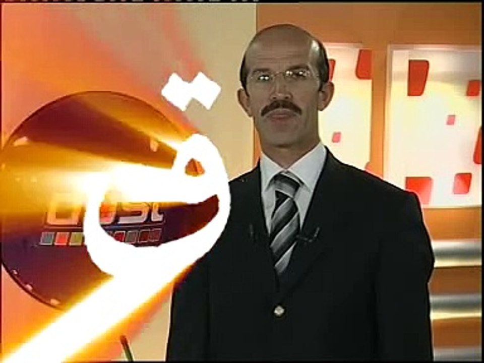 Tecvid'li Kuran Öğreniyorum 2-3