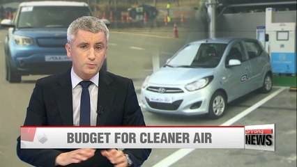 Gov't sets aside US$4.4 bil. by 2020 for clean air policies