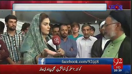 Allama Nasir Abbas Bashing PMLN Ye Itne Behiss Hai Khud Ye Eid Karne Dubai, London Jate Hai Hamari Koi Fikar Ni