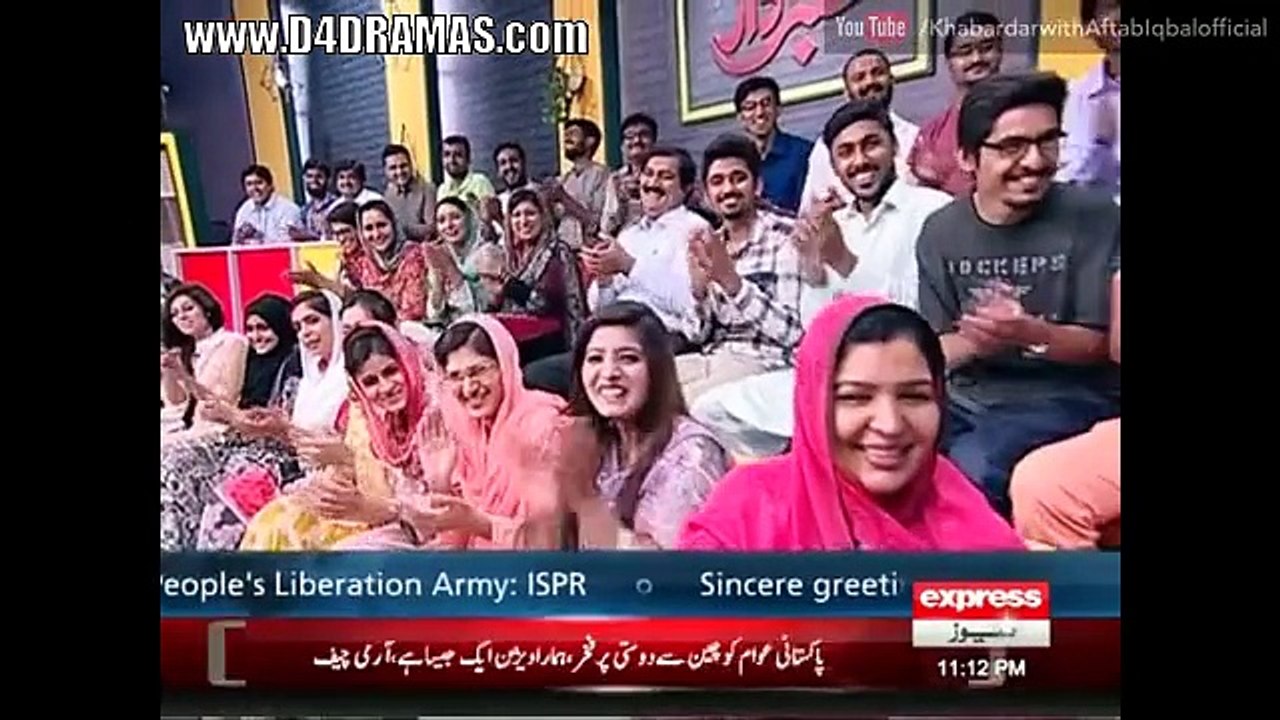 Khabardar with Aftab Iqbal 28 July 2016 Full خبردارآفتاب اقبال