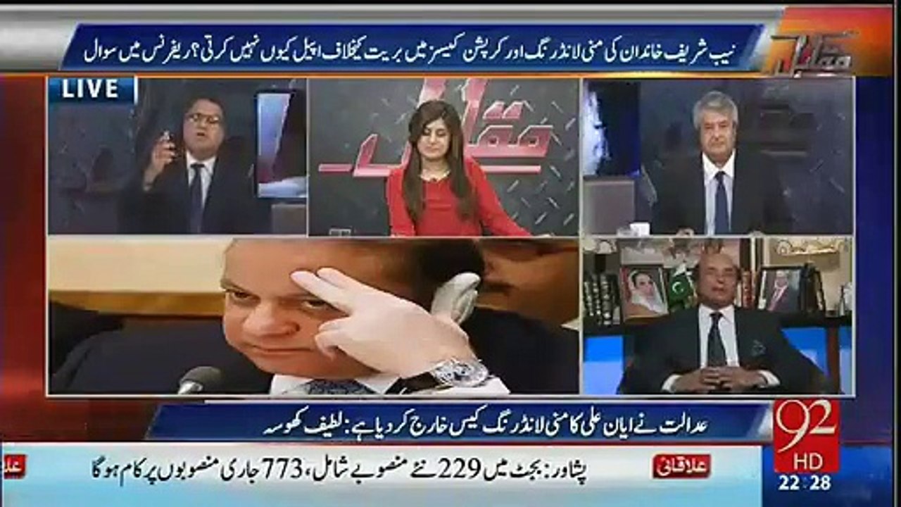 Khosa about Ayaan Ali