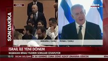 Binali Yıldırım Türkiye ile İsrail arasındaki anlaşmanın detaylarını açıkladı