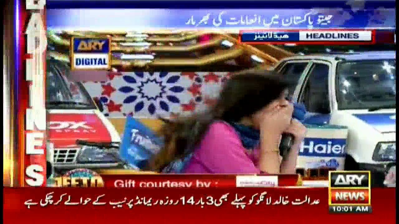 Headlines - 1000 - 1st July 2016
