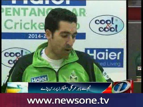 Tauseef advises Gul to focus on cricket