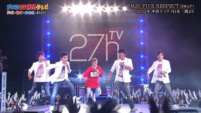 2015.07.26 FNS27時間テレビ2015 SMAP LIVE - video Dailymotion