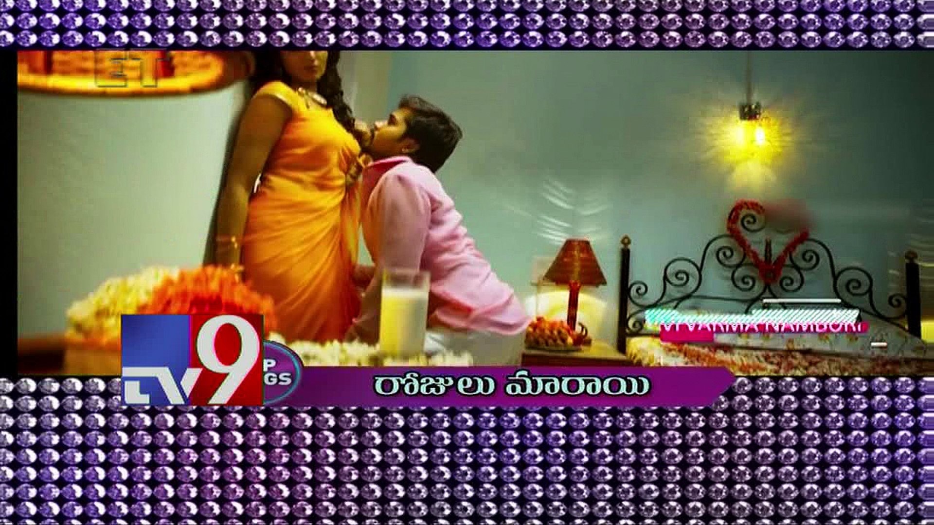 ⁣Tollywood Top Songs!