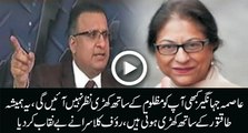 Rauf Klasra vs Asma Jahangir