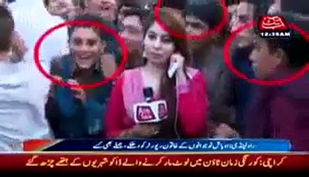Female Reporter Harassed And Molested Live During Reporting
