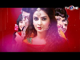 Mein Sitara - EP # 16 - 30th June 2016