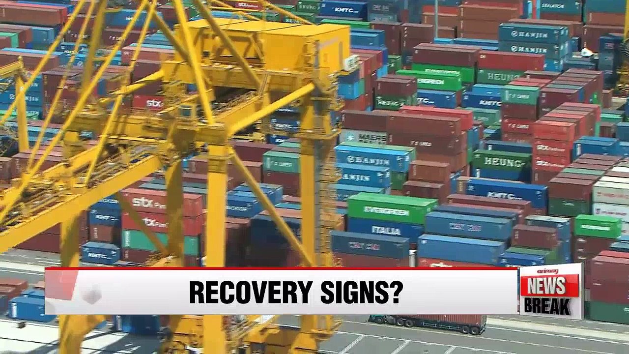 Rate of decline in Korea's exports slows to one-year low in June