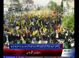 News Bulletin 09am 01, July 2016 - SuchTV