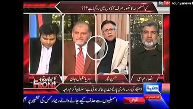 Blast from the past - Hassan Nisar bashing religious extremists