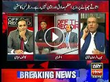 PPP should award ticket to Ayyan Ali - Mujeeb Shami clashes with Latif Khosa - Mujeeb Shami walked out of the live show