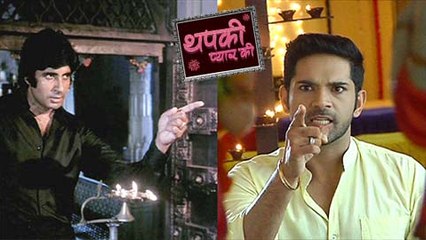 Dhruv TO DO an Amitabh Bachchan | Thapki Pyar Ki | On Location