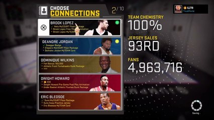 NBA 2K16 How To Get Terminal 23 MyCourt [EASY]