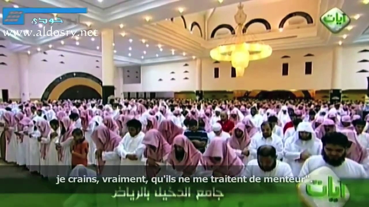 Sourate Al-Qasas (29-42) - Yasser Al-Dosari