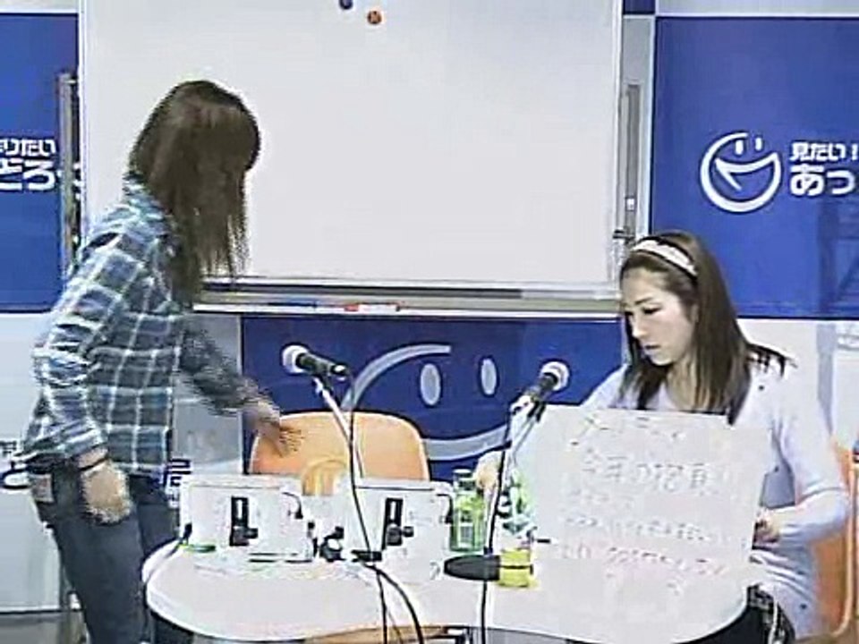 庄司ゆうこ・高橋りかの「BB☆ハイツとお正月」 17時台（本番前）