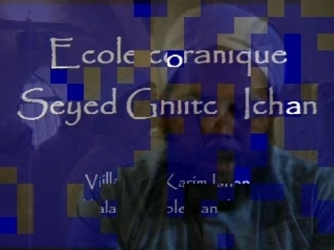 Ecole coranique