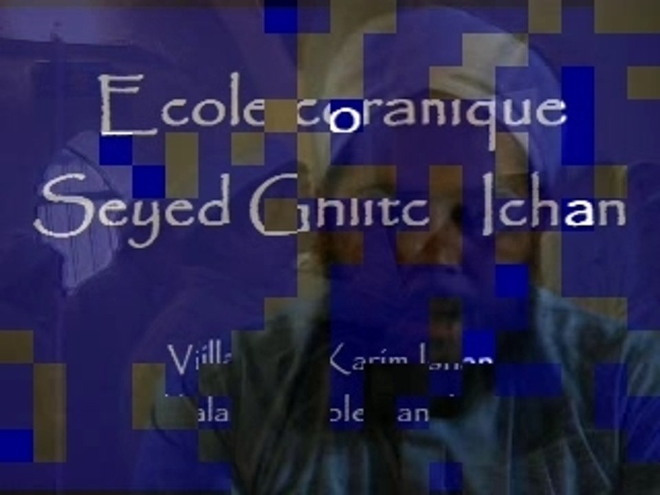 Ecole coranique