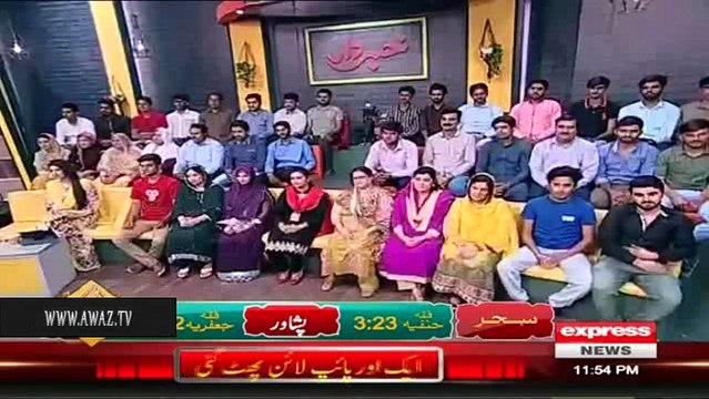 Federal Govt ne Bank of Punjab ko ek ajeeb o gareeb Summary Bhijwa di, kis cheez ki hai? - Mukhbari by Baba G!