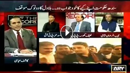 Asad Umer comments on viral video of Sindhi questioning and insulting CM Qaim Ali Shah