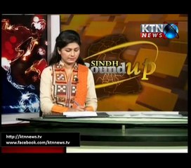 Sindh Round Up- 7PM - 30th June 2016