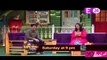Comedy Ka Dose - The Kapil Sharma Show 1st July 2016