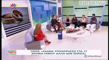Entertv: Νάσια Κονιτοπούλου: Γιατί χώρισε μετά από 22 χρόνια γάμου B'