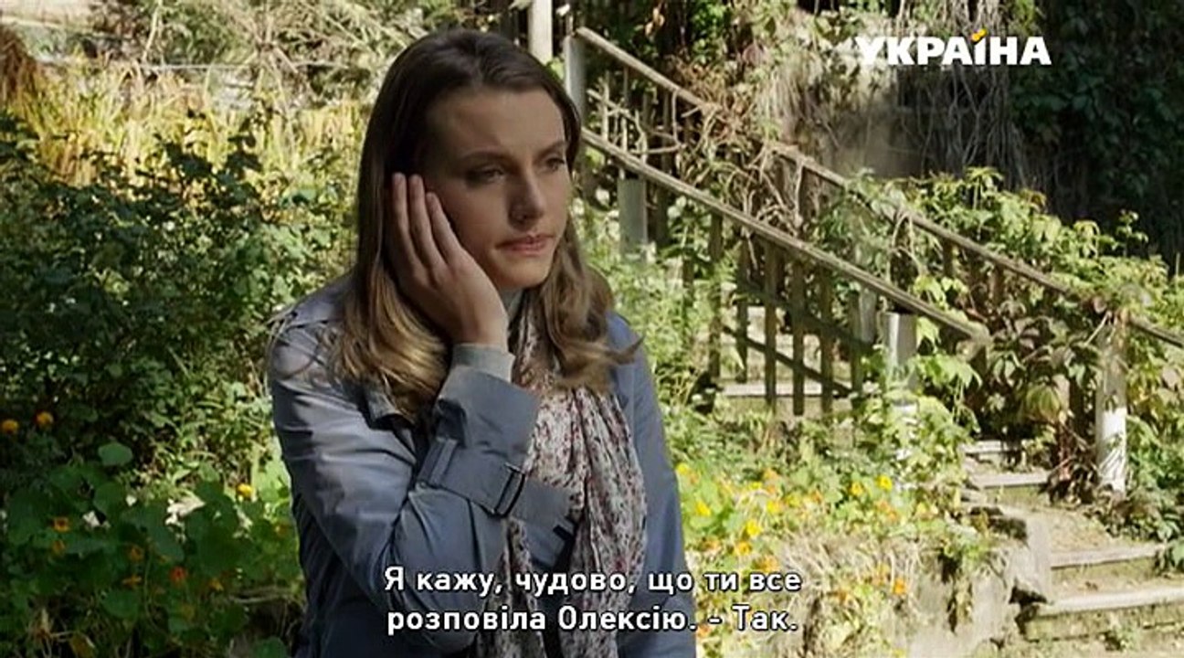 Всё только начинается 14 серия | Сериал все тол...