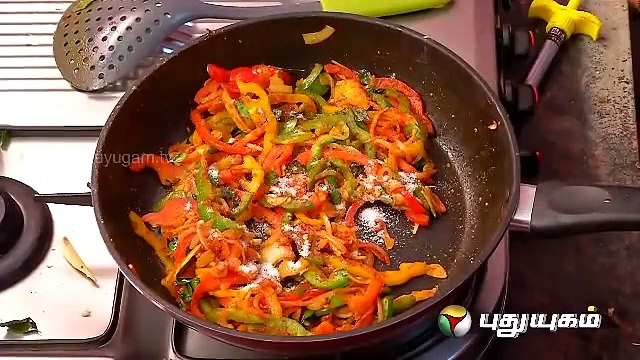 Potatoes Bell Peppers _clip3