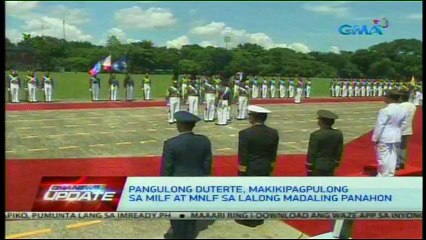 GMA News Update - July 1, 2016 [Afternoon Edition]