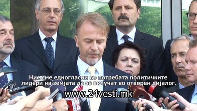 IZJAVA AIVO ORAV 01 07