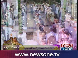 Jumatul Wida Today; another Ramadan Heading Towards Its End