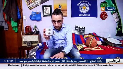 100% حومة الحلقة 25   الآكل يوم العيد الكبير وش دارلو في كرشو