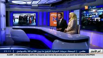 هذا ما قاله وزير الداخلية بدوي عن قانون الإنتخابات في صيغته الجديدة